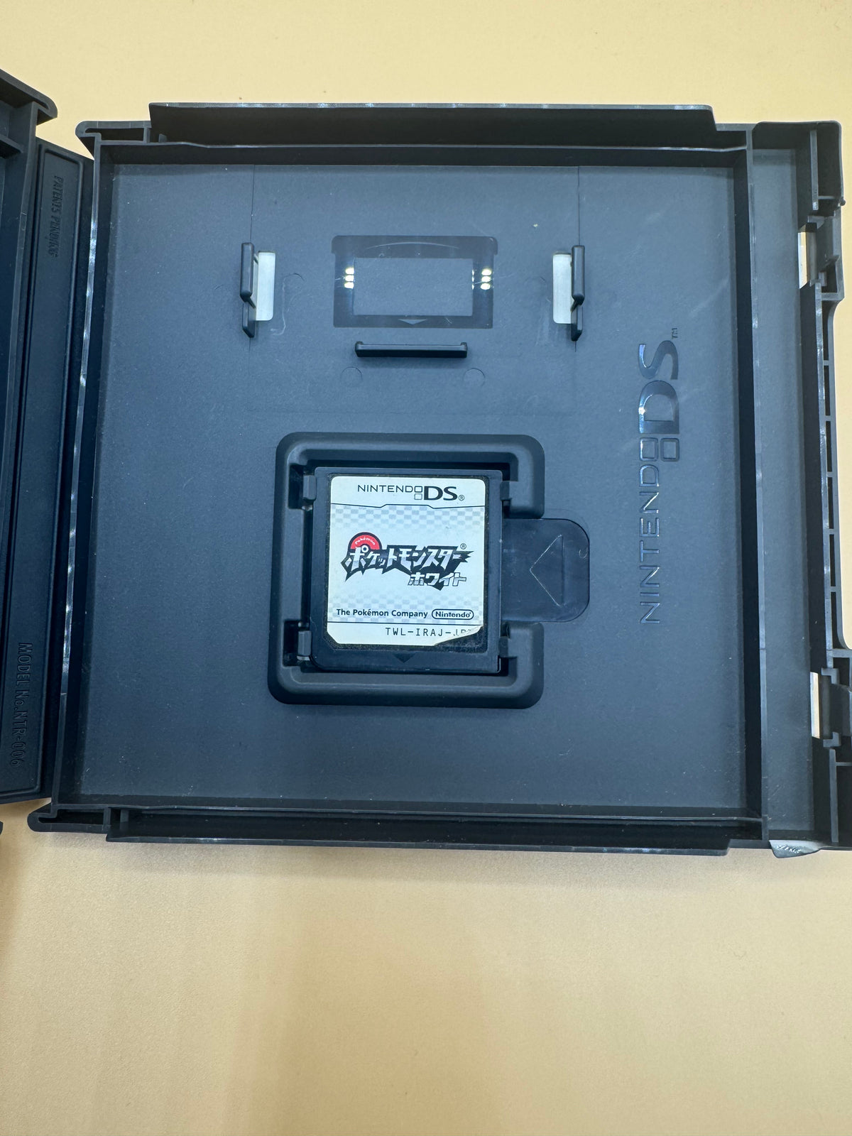 Pokémon Black (Japanese)