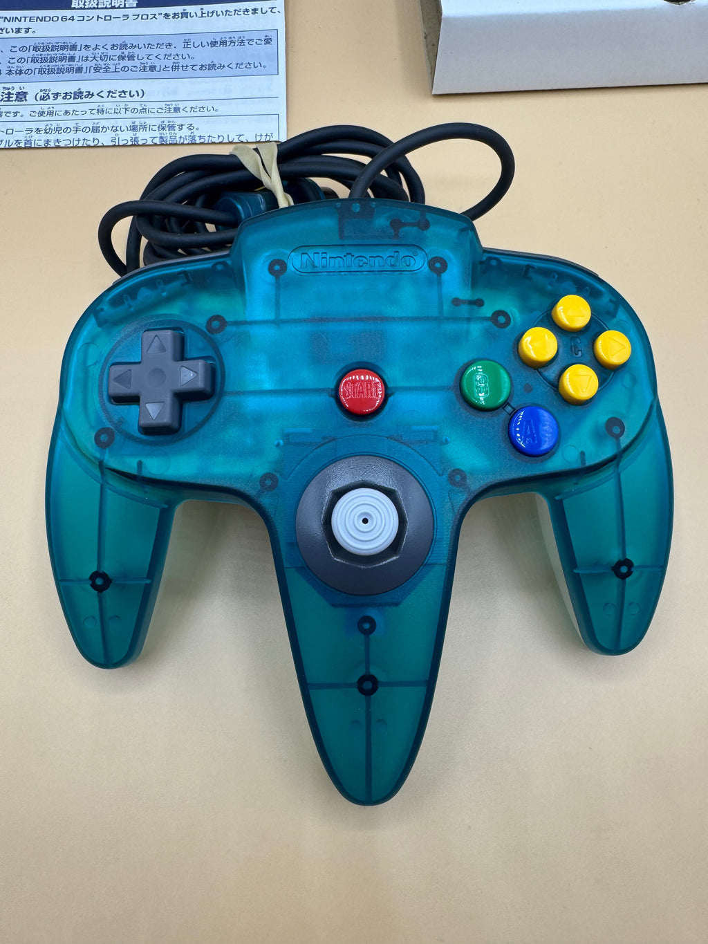 Ice Blue/Clear White Nintendo 64 Controller (Japanese import) CiB