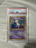 Pokémon Mew Holo Fossil Japanese PSA 5 – Vintage 1997 Graded Card