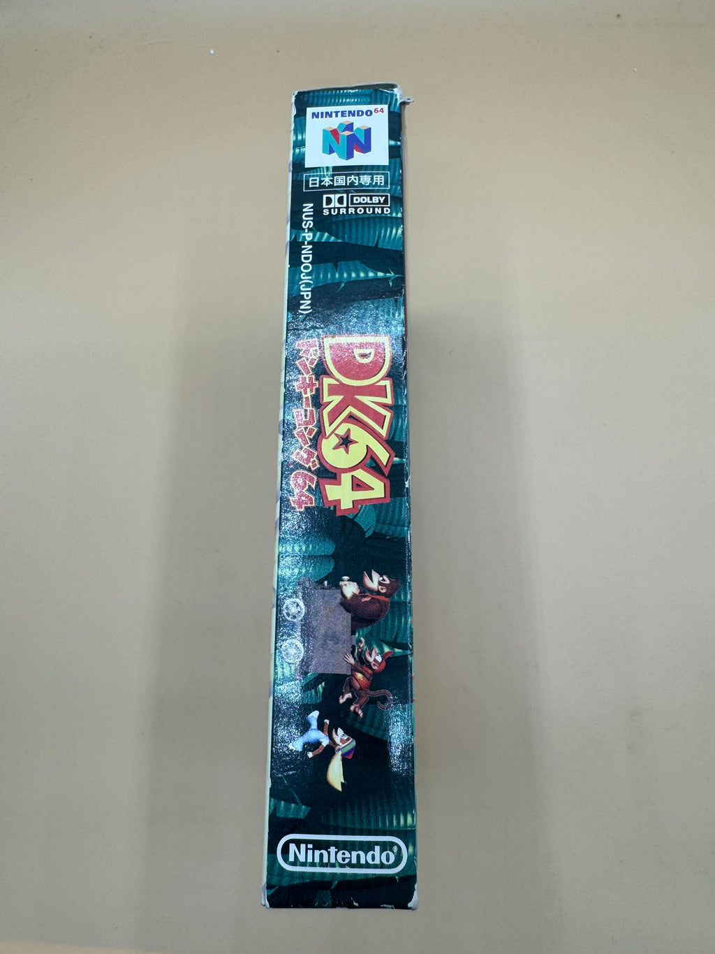 Donkey Kong 64 (Japanese import)