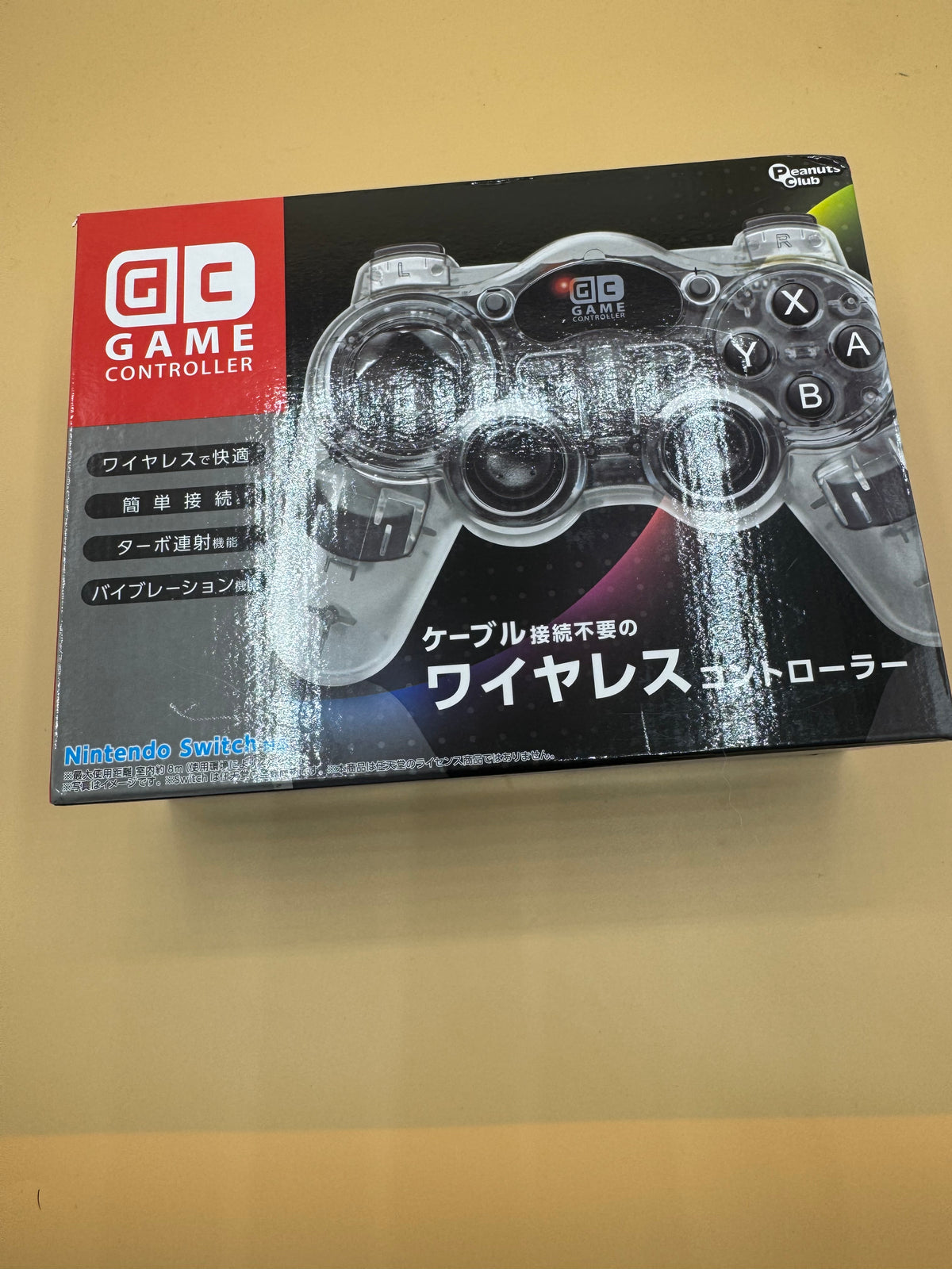 GC Game Controller for Nintendo Switch (Japanese import)