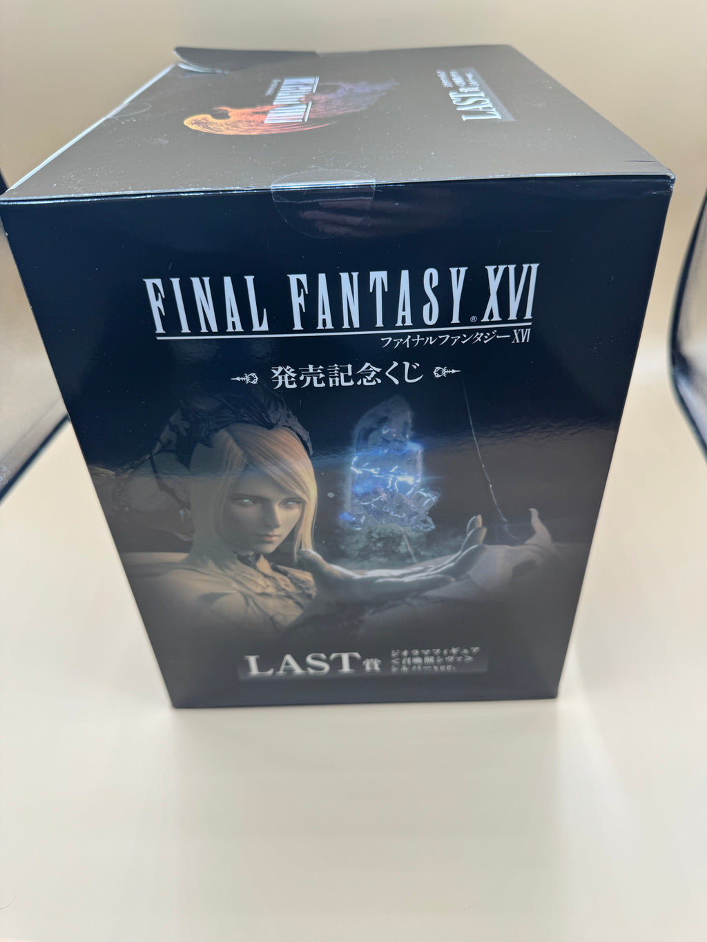 Final Fantasy XVI Launch Commemorative Kuji Last One Prize: Shiva Diorama Figure (Silver Ver.)