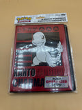 Pokemon TCG Ultra PRO Pokémon Charmander Kanto #0004 4-Pocket Portfolio