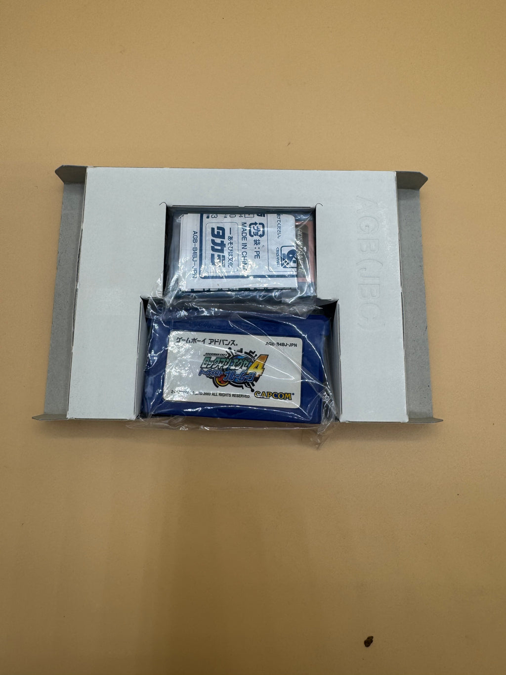 Rockman EXE 4 Tournament Blue Moon GBA (Japanese import) CiB
