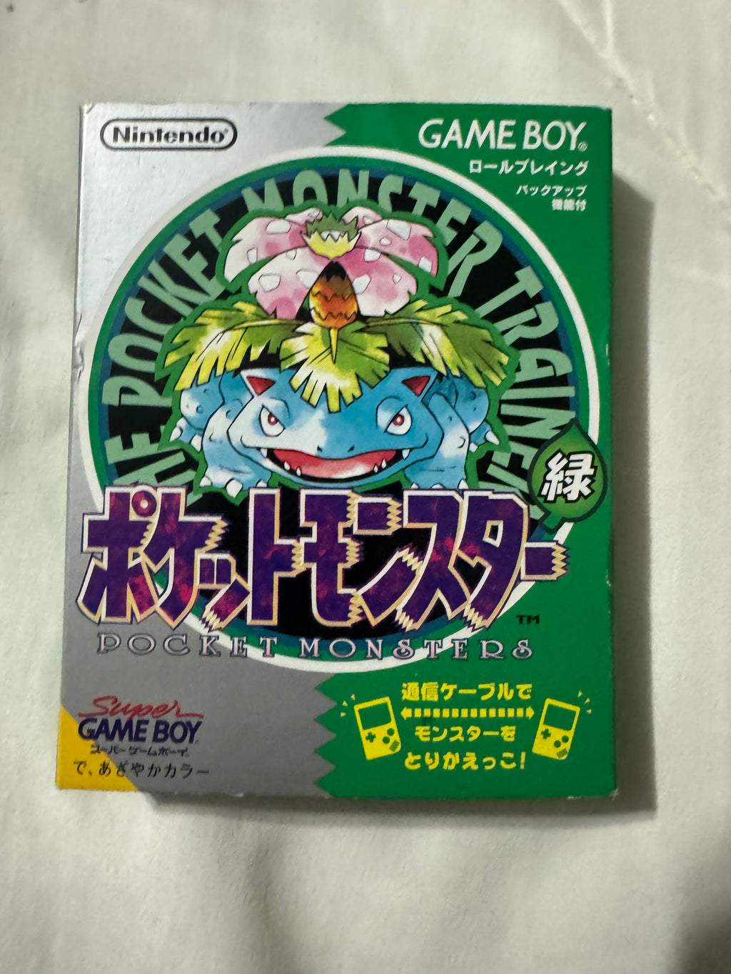 Pokémon Green Version — Japanese Exclusive CIB (Game Boy)
