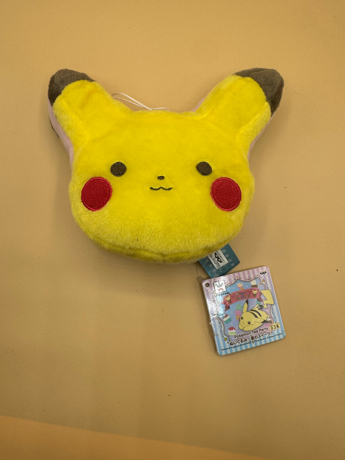 2017 Banpresto Pokémon Tea Party Pikachu Macaron Cushion / Face Plush