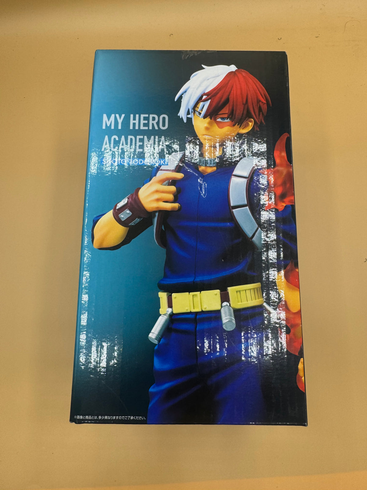 Shoto Todoroki My Hero Academia Next Generations!! Ichiban Kuji Prize E Figure (Japanese import)