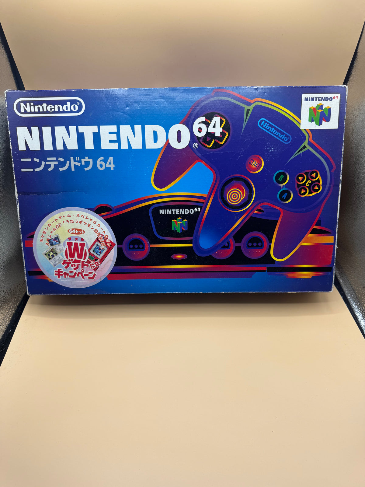 Nintendo 64 (JP import-region free:) CiB
