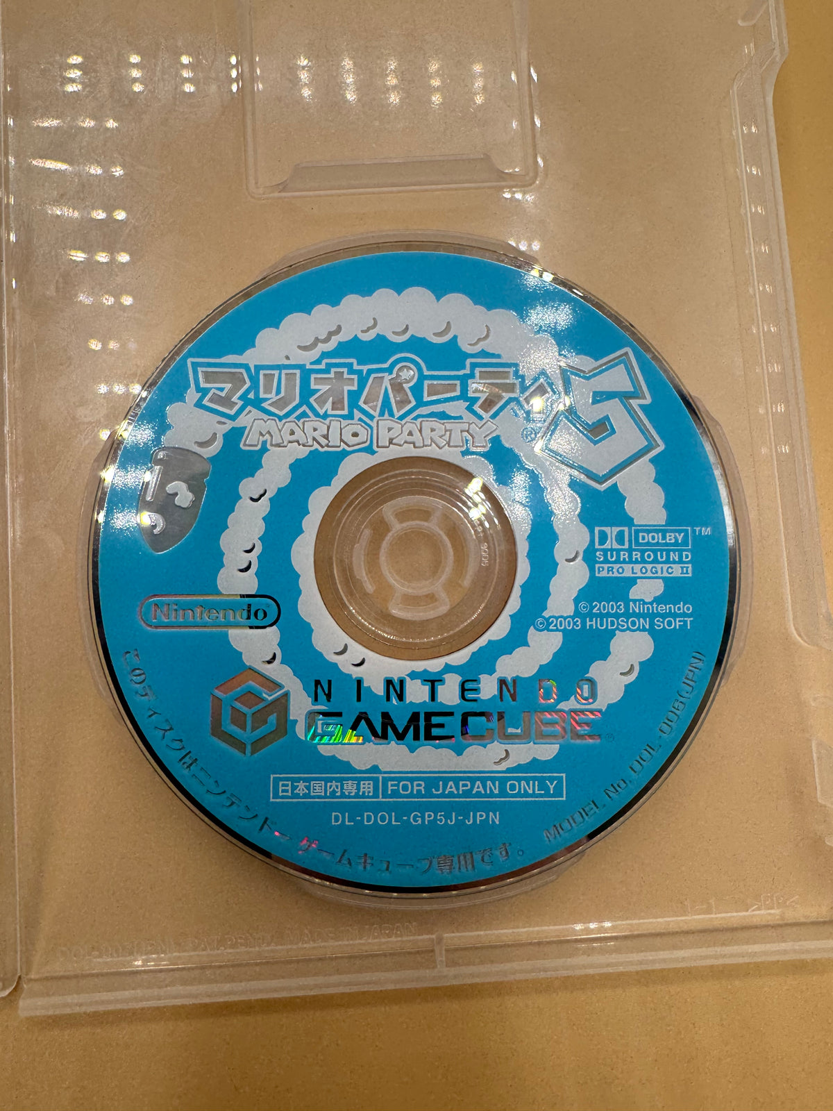 Mario Party 5 (Japanese import) CiB