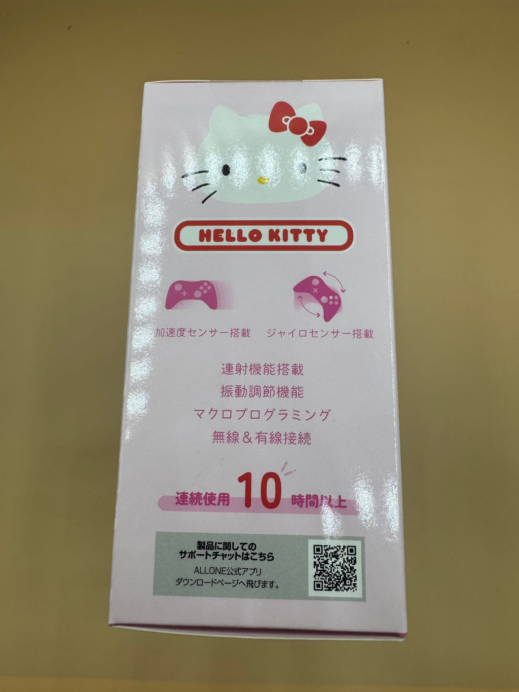 ALLONE Sanrio Characters Hello Kitty Wireless Controller for the Nintendo Switch (Japanese import)