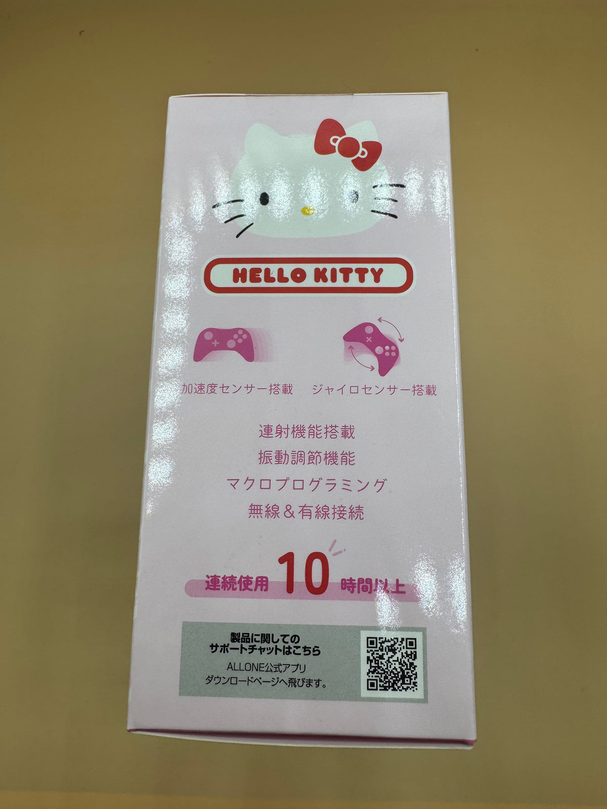 ALLONE Sanrio Characters Hello Kitty Wireless Controller for the Nintendo Switch (Japanese import)