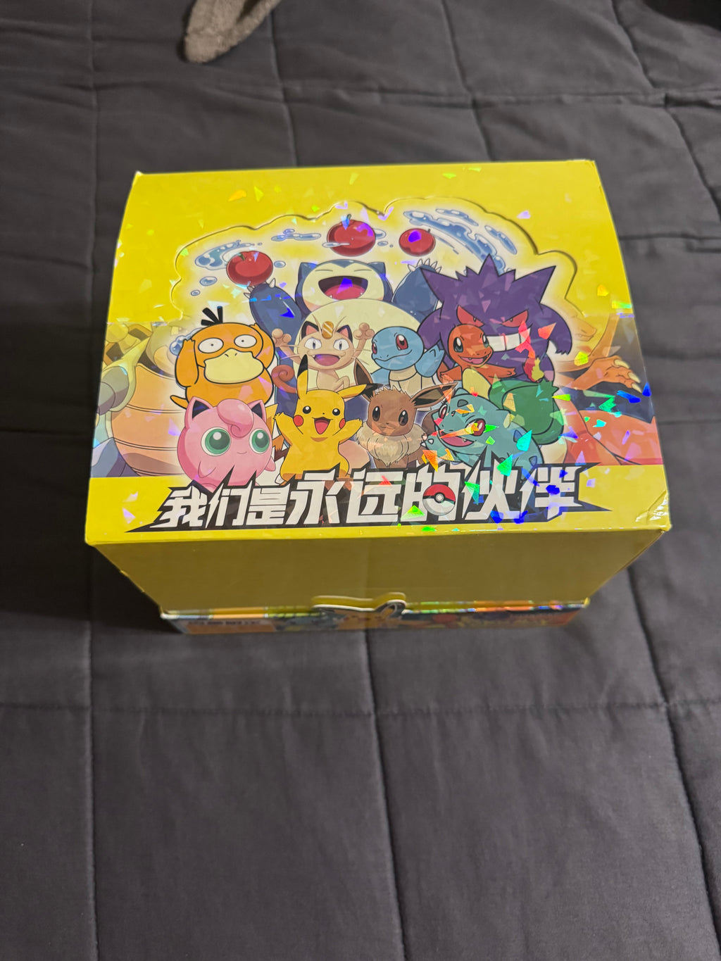 Pokémon Pikachu blind box gel pen (Japanese import)