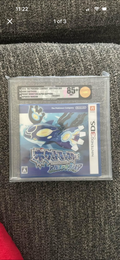 VGA-graded Japanese version of Pocket Monsters Alpha Sapphire for the Nintendo 3DS (85+)