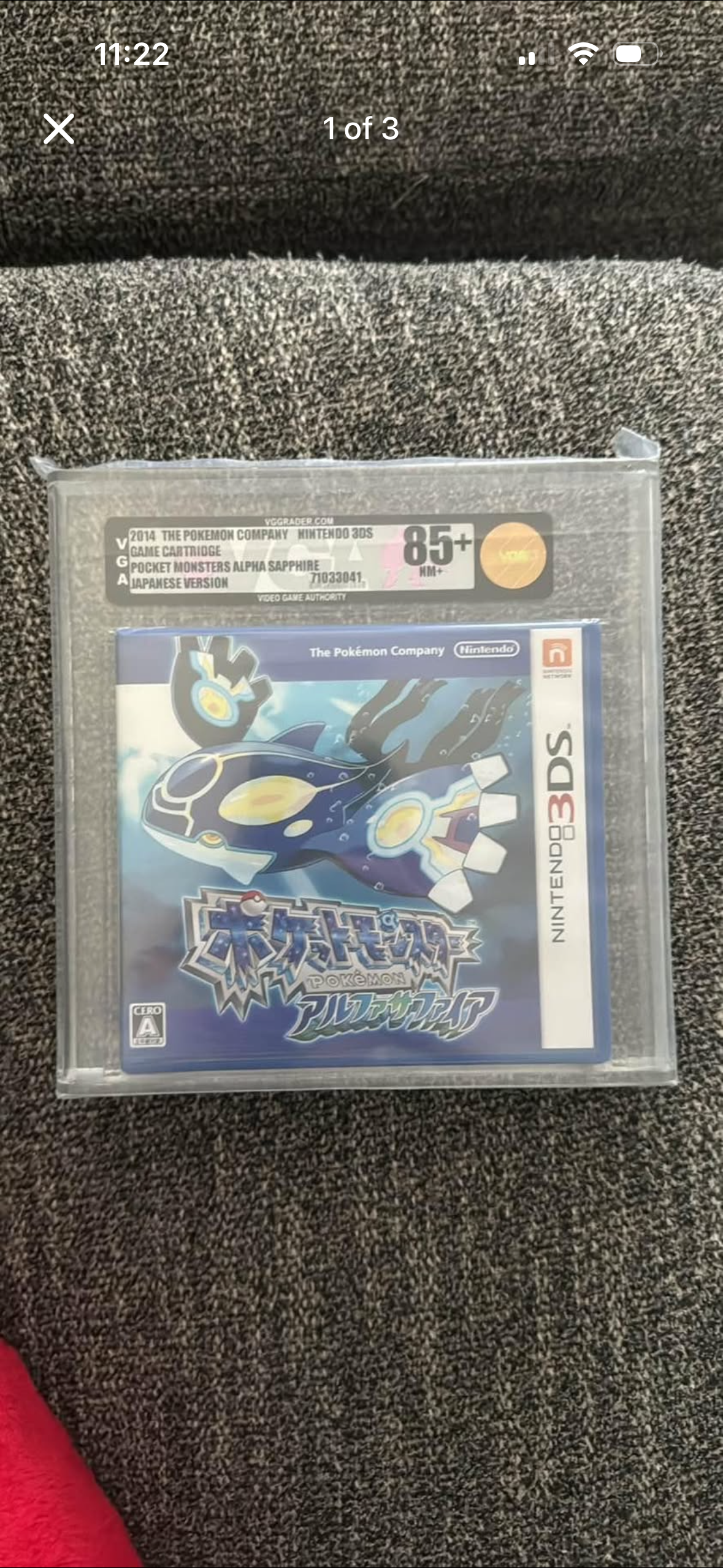 VGA-graded Japanese version of Pocket Monsters Alpha Sapphire for the Nintendo 3DS (85+)