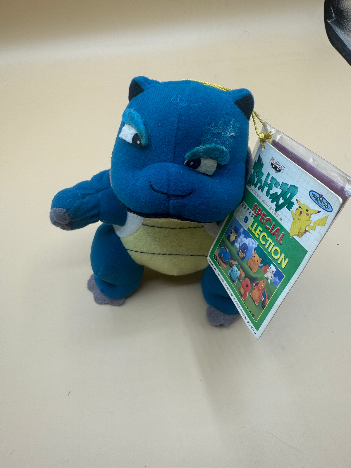 1997/1998 Banpresto Pokémon "Special Collection" Blastoise plush
