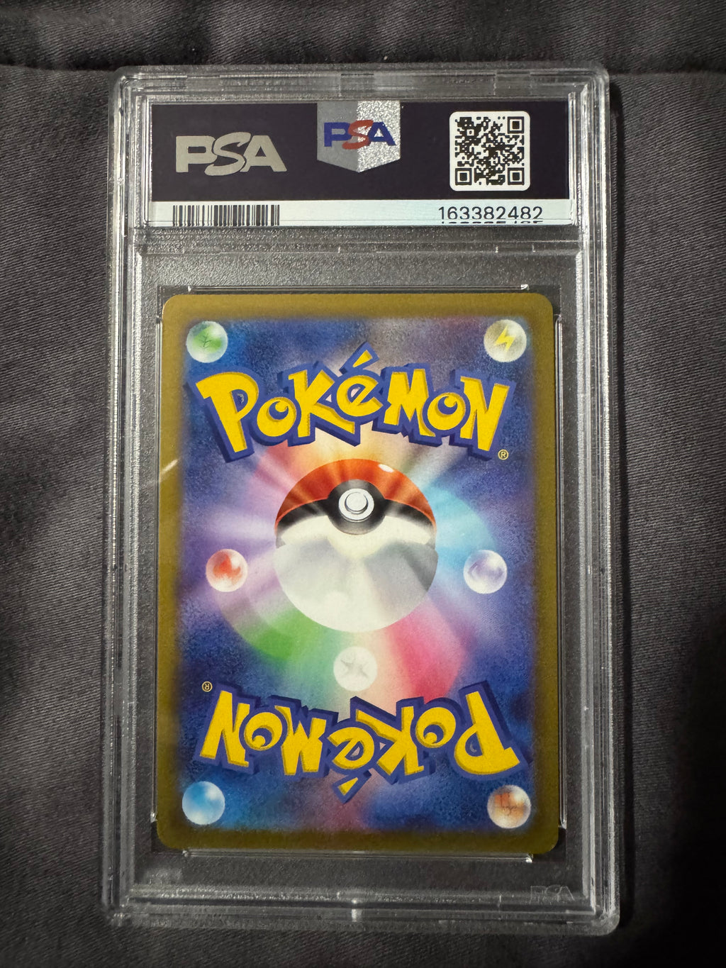 POKEMON TCG: Pokemon GO JAPANESE #078 FA/DRAGONITE V