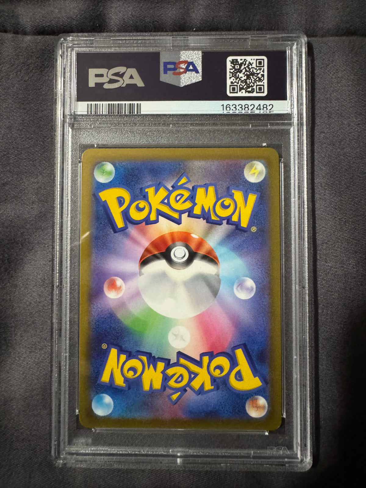 POKEMON TCG: Pokemon GO JAPANESE #078 FA/DRAGONITE V