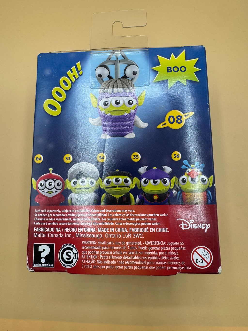 Mattel Disney Pixar Alien Remix Boo (#08) vinyl figure
