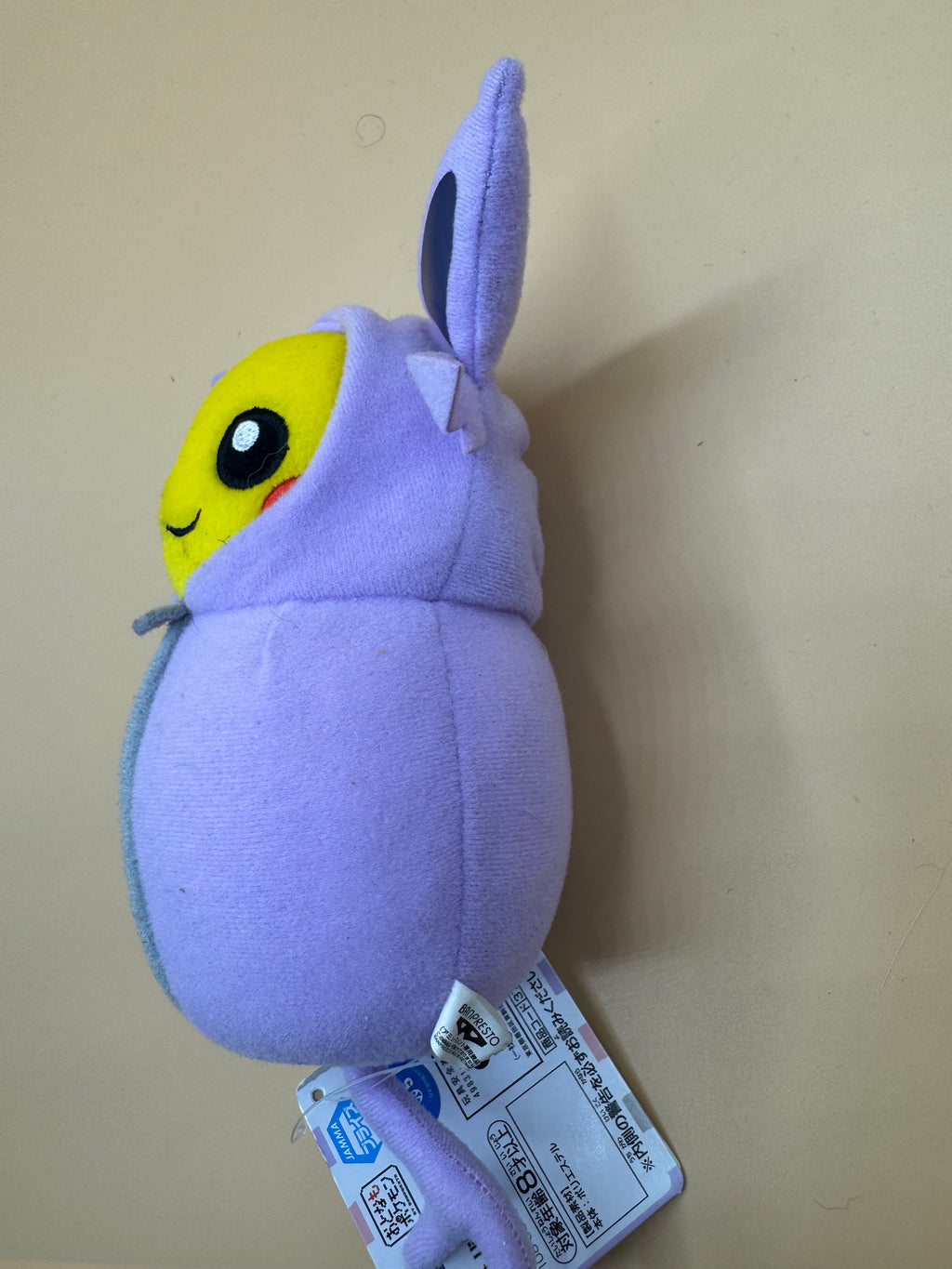 Banpresto Crane King Pokémon "Nebukuro" (Sleeping Bag) Collection Pikachu Cosplay “Espeon”