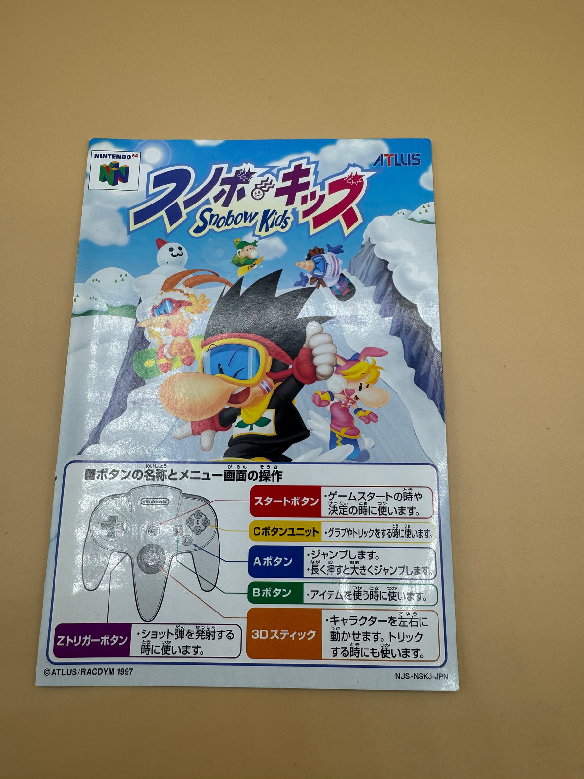 Snowboard Kids (Japanese import) CiB