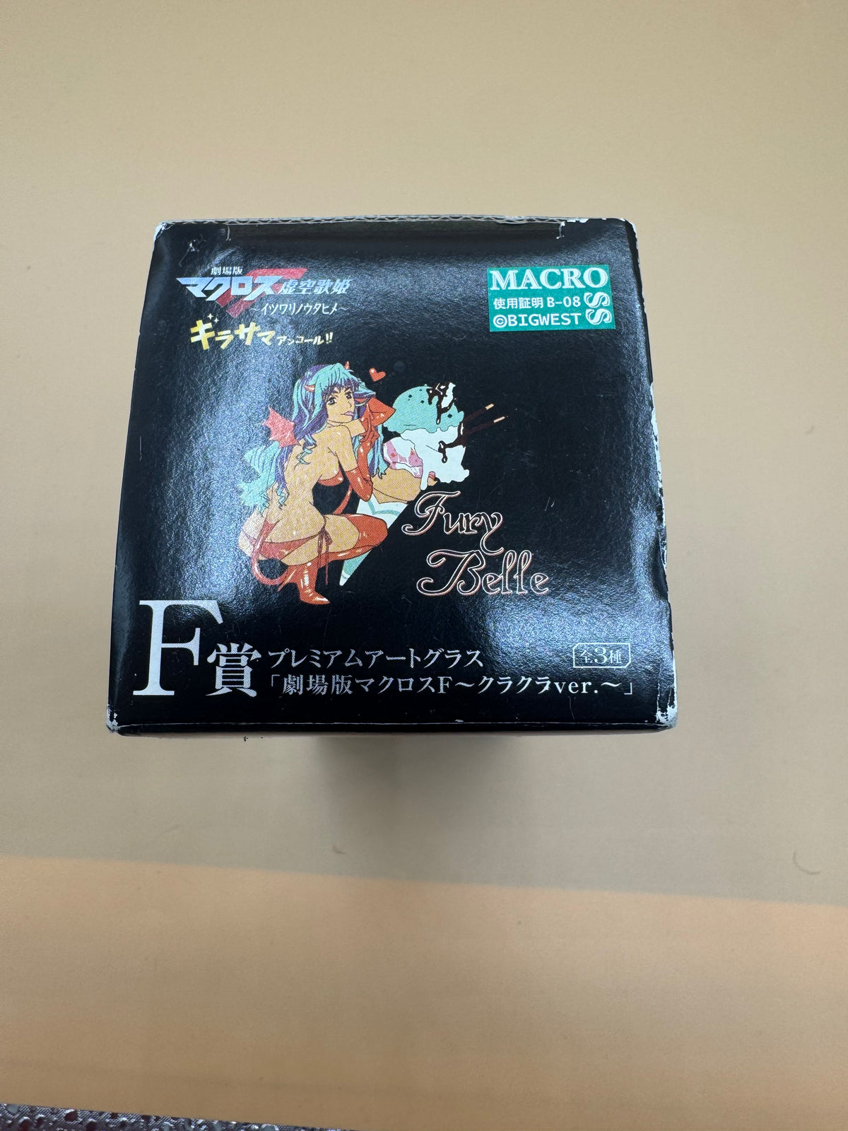 Macross Frontier Prize F Premium Art Glass (Fury Belle)