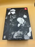 Jujutsu Kaisen Cursed Clash Premium Limited Edition (Japanese import)