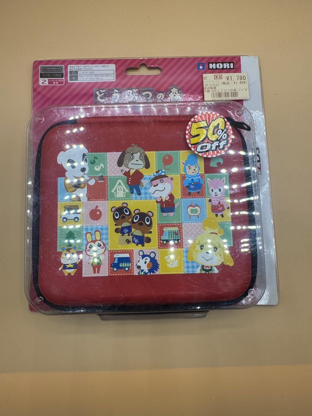 Hori Animal Crossing Hard Pouch for Nintendo 2DS (Japanese import) Brand new sealed