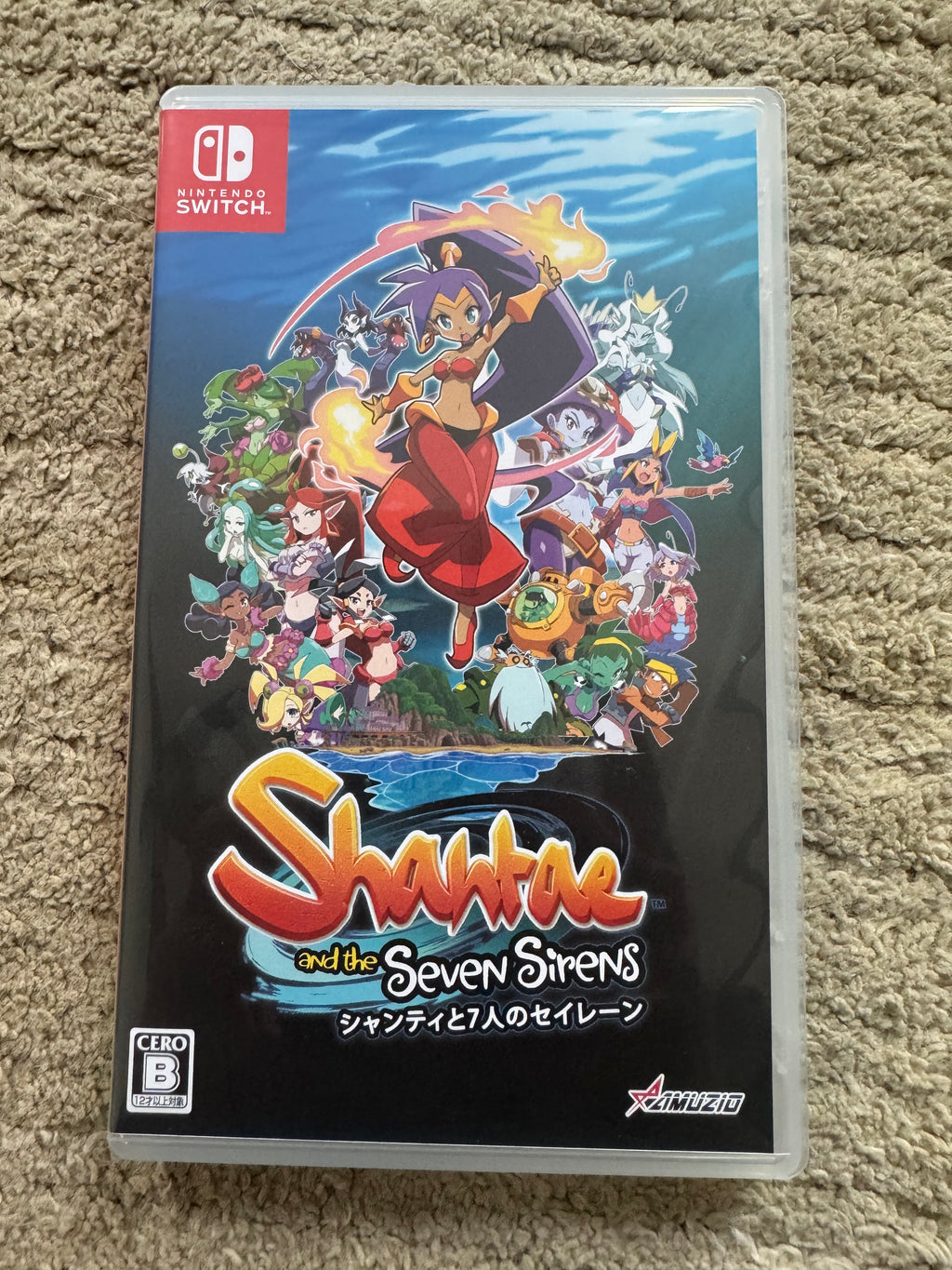Shantae and the Seven Sirens (JP-region free:) CIb