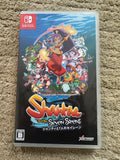 Shantae and the Seven Sirens (JP-region free:) CIb