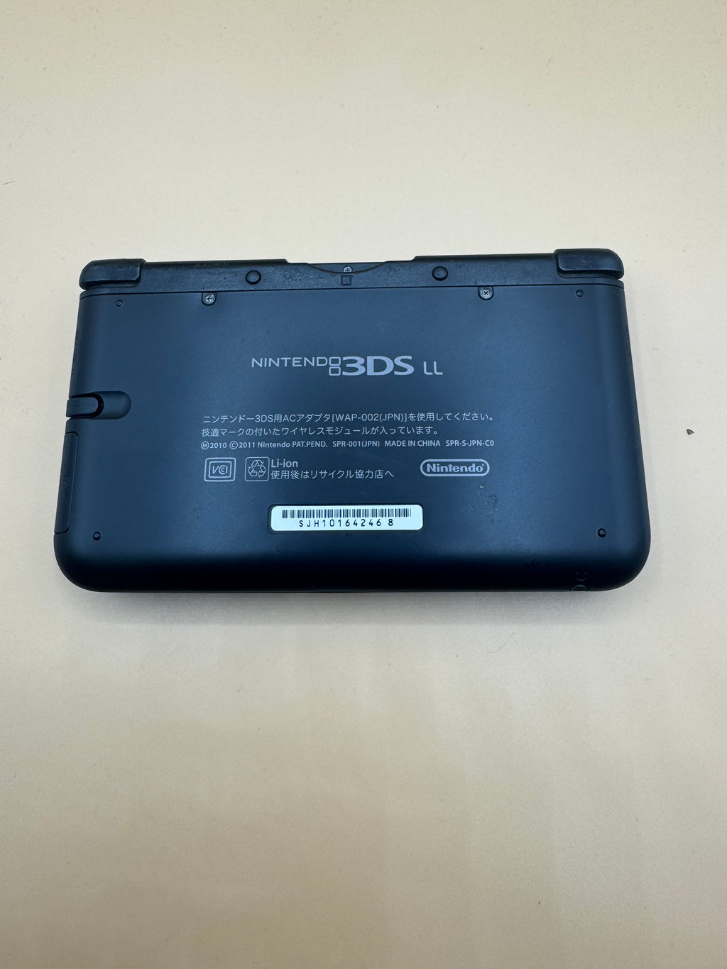 Charizard Special Edition Nintendo 3DS XL/LL (Japanese import)
