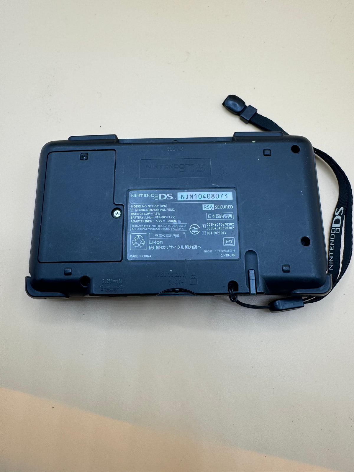Black Nintendo DS
