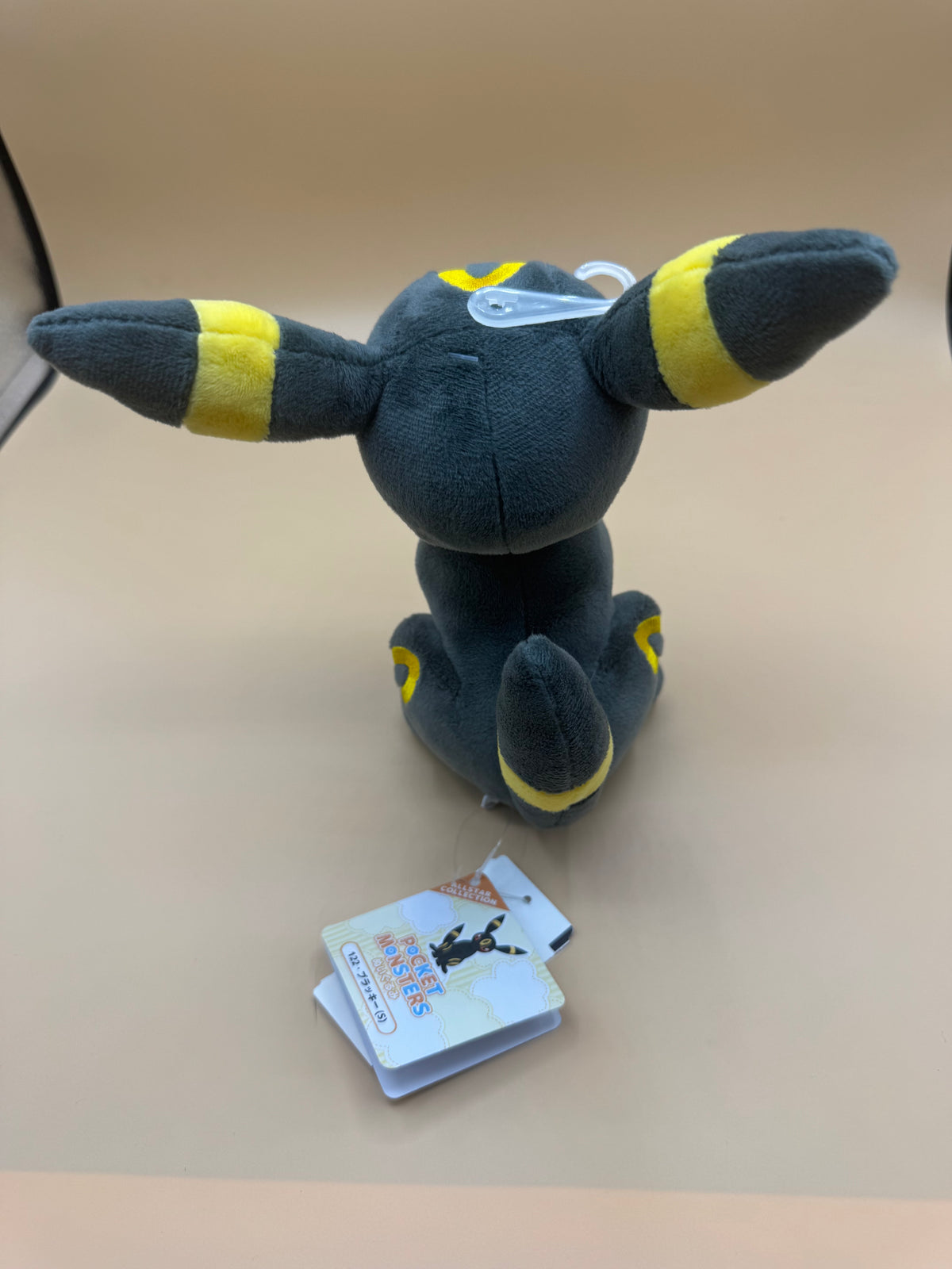 Sanei Boeki Pokémon All Star Collection Umbreon Plush (Japanese import)