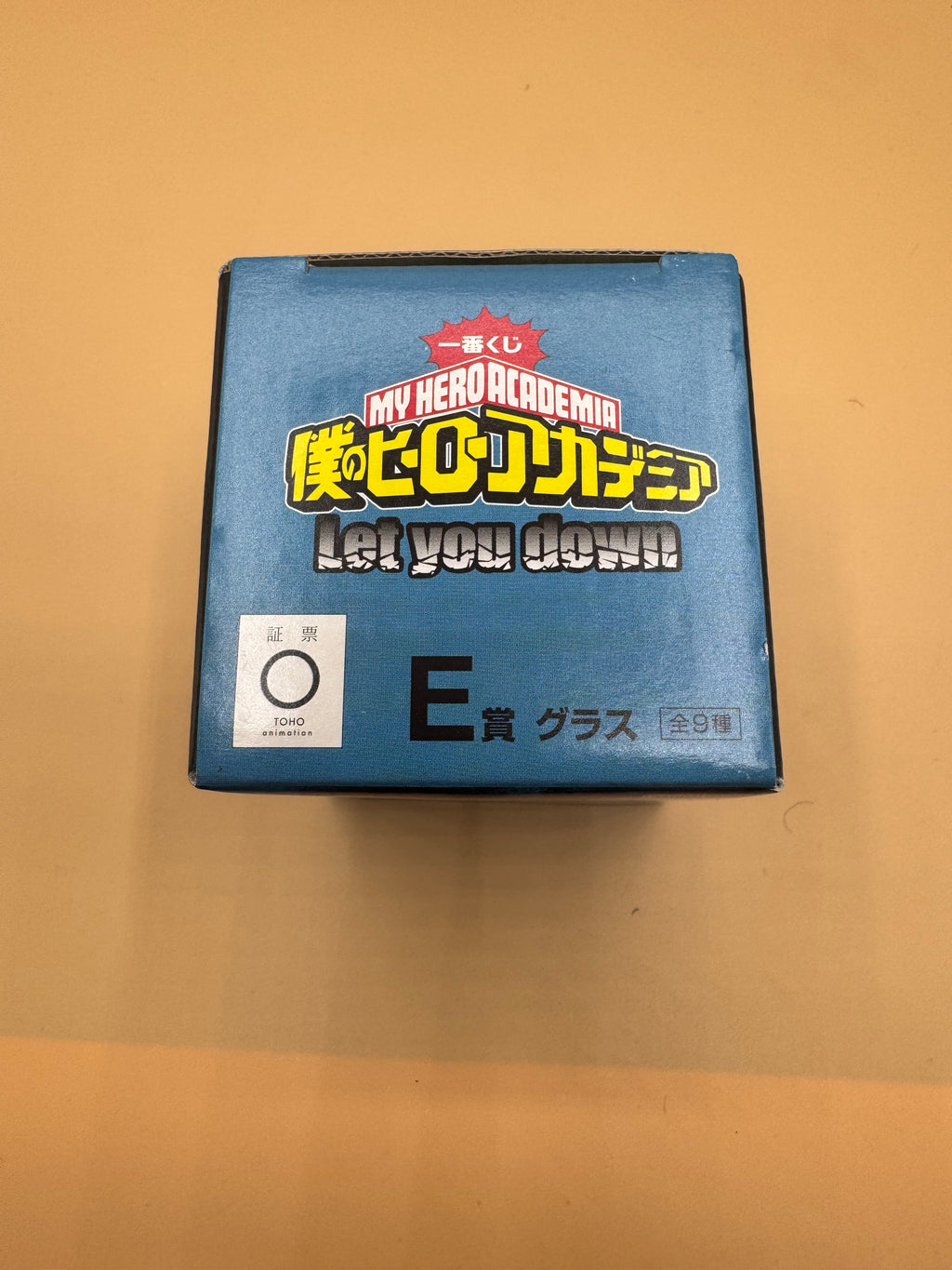 My Hero Academia "Let you down" Ichiban Kuji Prize E Color-Changing Glass (Izuku Midoriya edition)