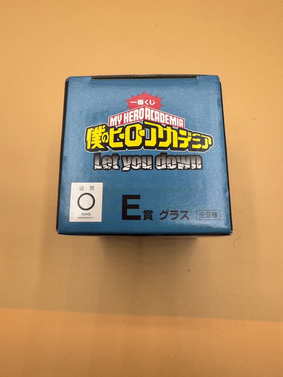 My Hero Academia "Let you down" Ichiban Kuji Prize E Color-Changing Glass (Izuku Midoriya edition)