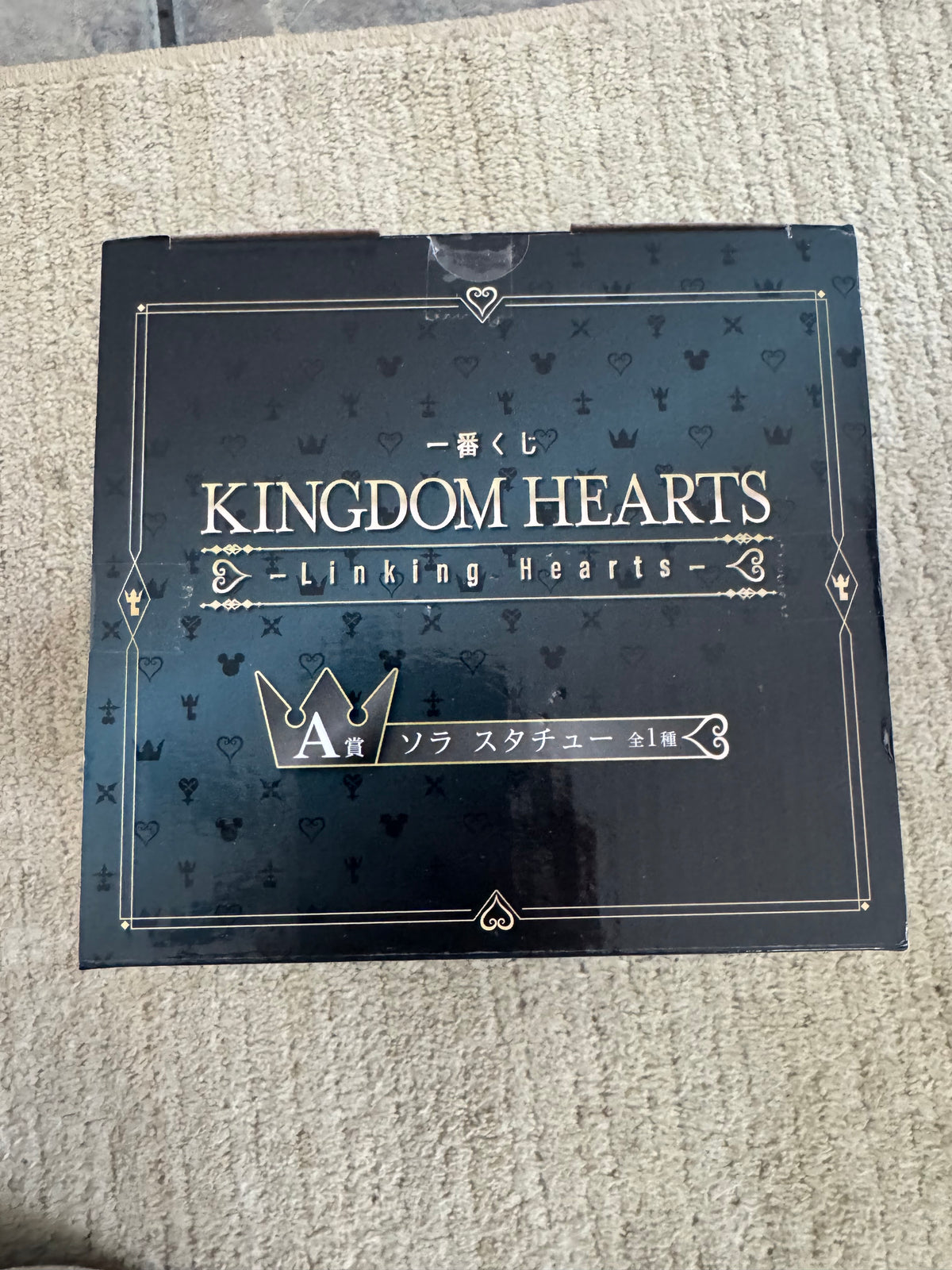 Bandai Spirits Ichiban Kuji "Kingdom Hearts - Linking Hearts" Prize A Sora Statue