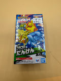 Pokémon Plakoro Exploration Blind Box Series 01 (Japanese import)