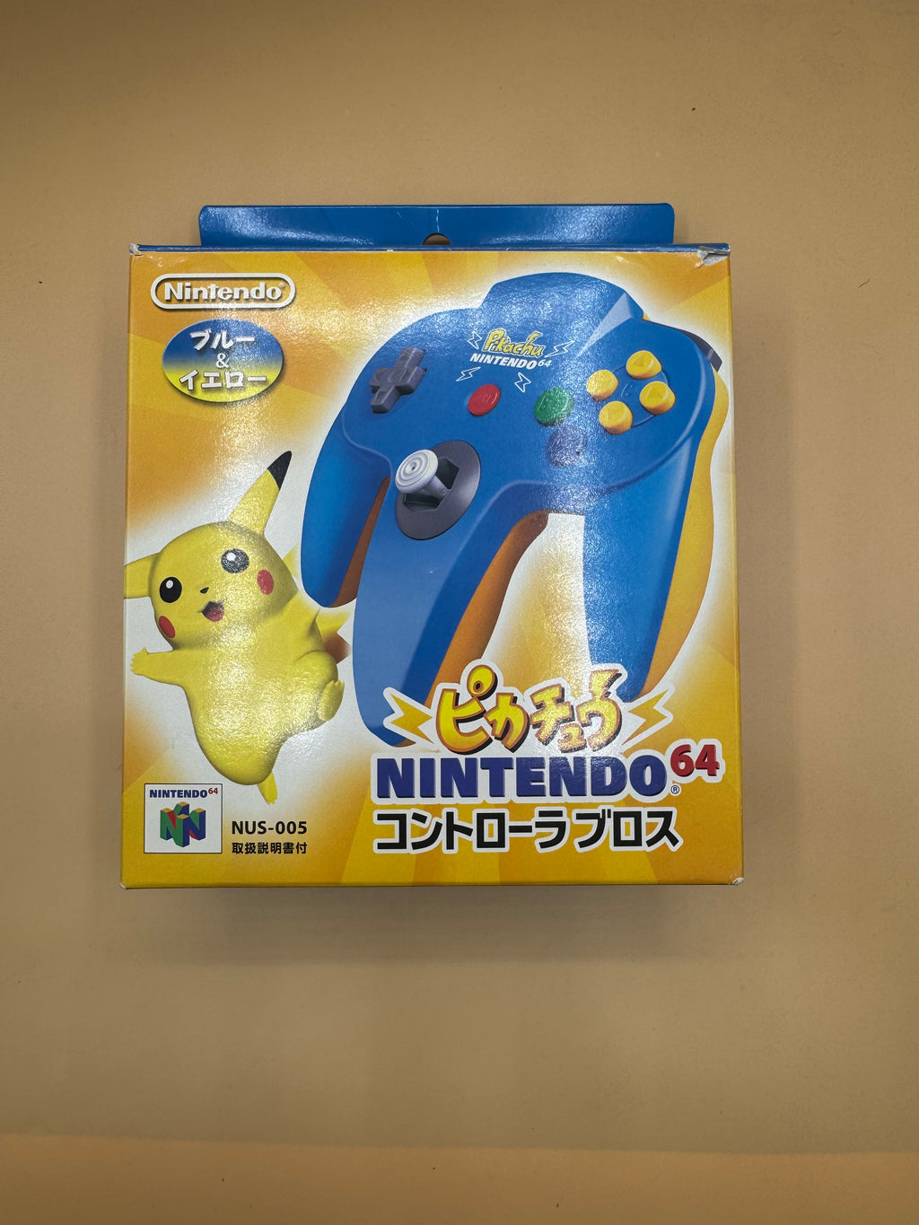 Japanese Import Pikachu Nintendo 64 Controller (Blue & Yellow / NUS-005) CiB