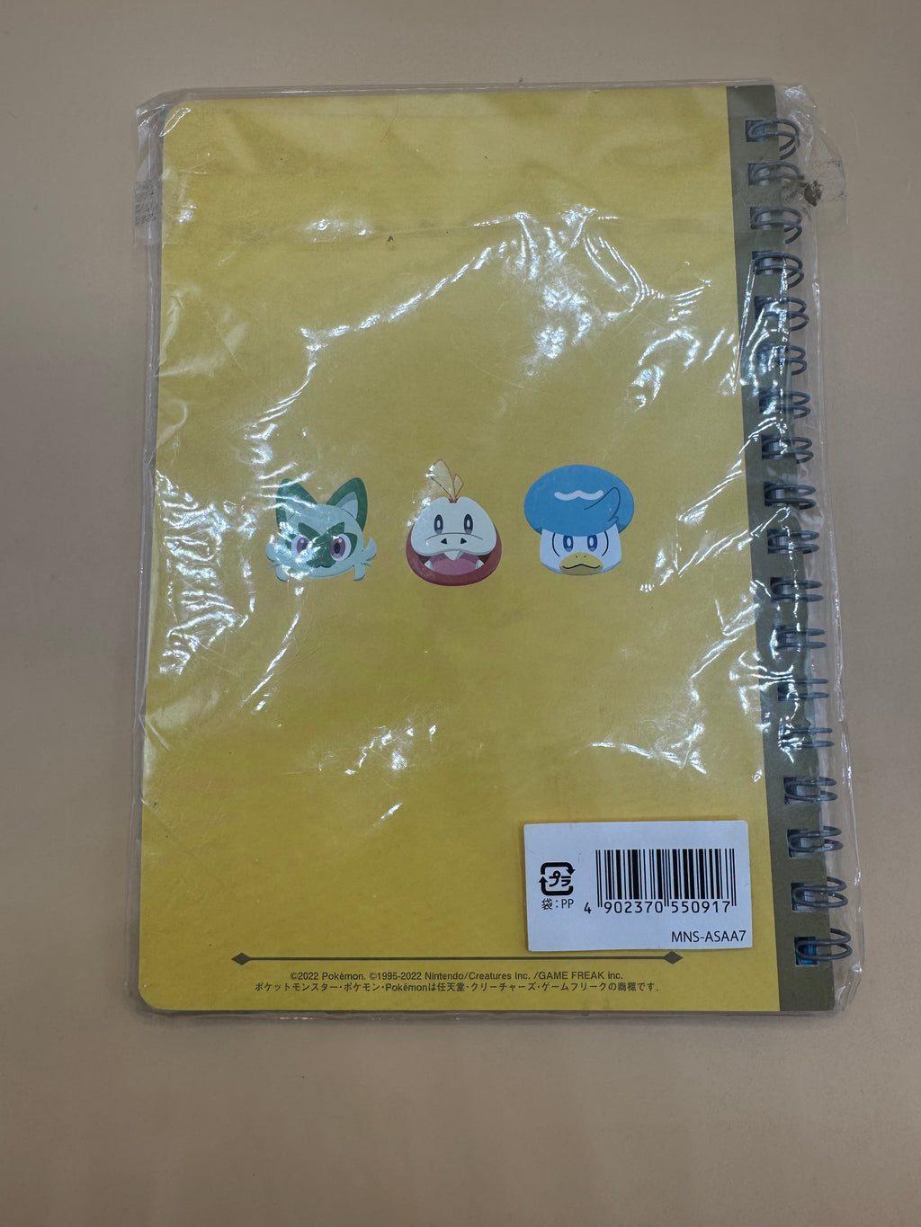 Pokémon Scarlet & Pokémon Violet spiral-bound notebook