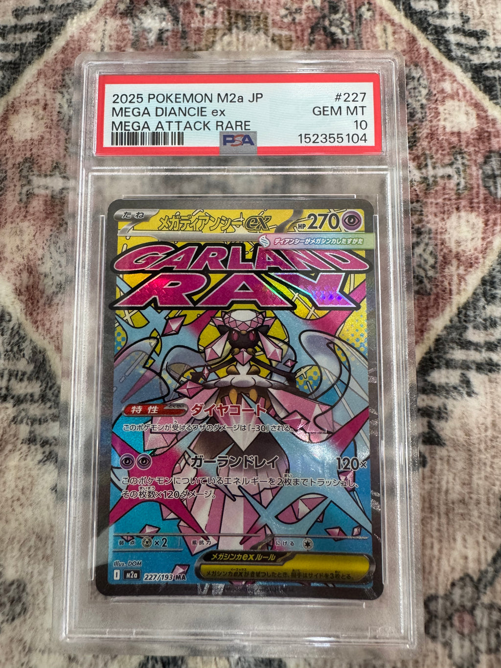 Pokémon TCG: Mega Diance ex Mega Attack Rare (Japanese) PSA 10