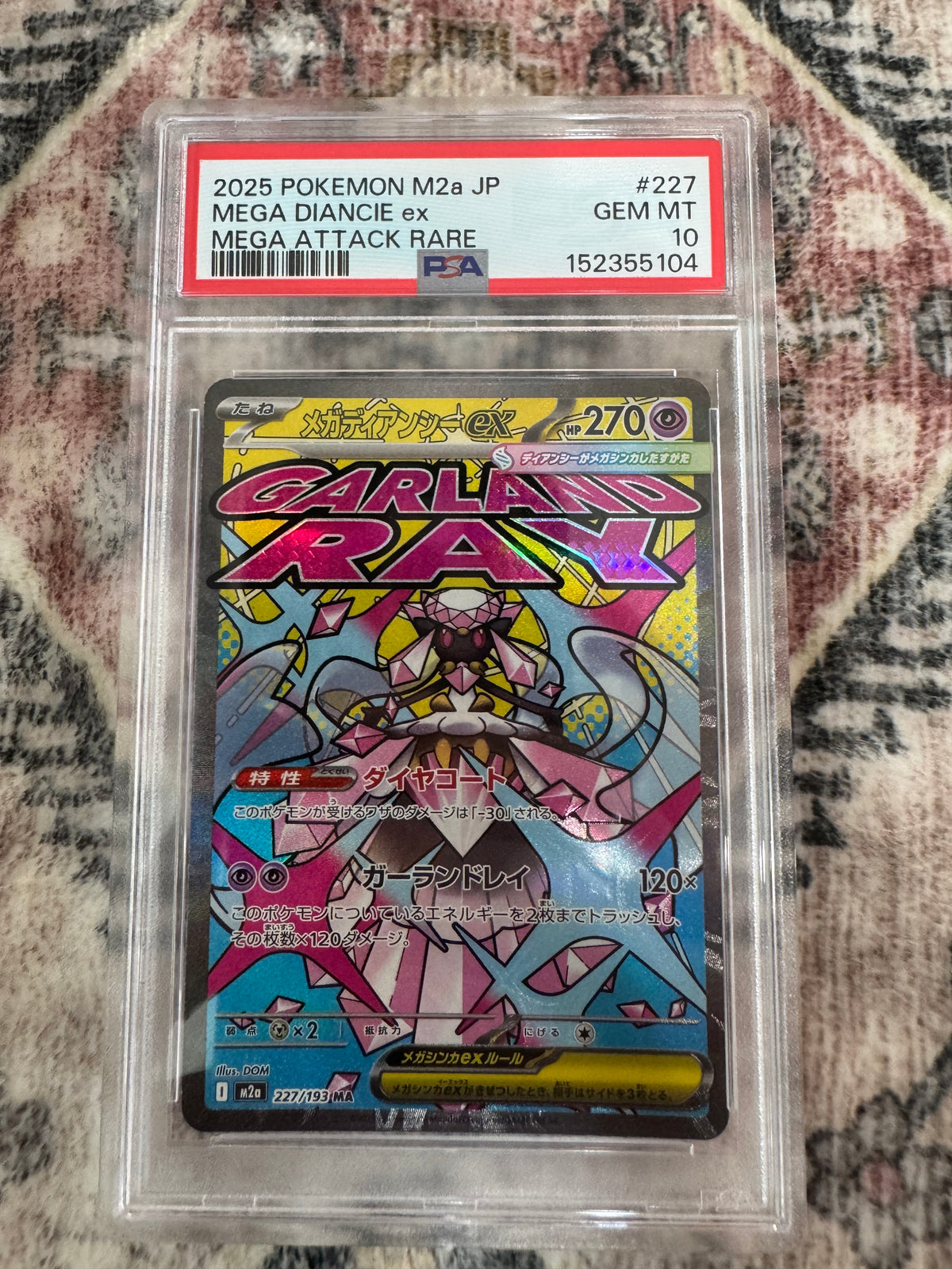Pokémon TCG: Mega Diance ex Mega Attack Rare (Japanese) PSA 10