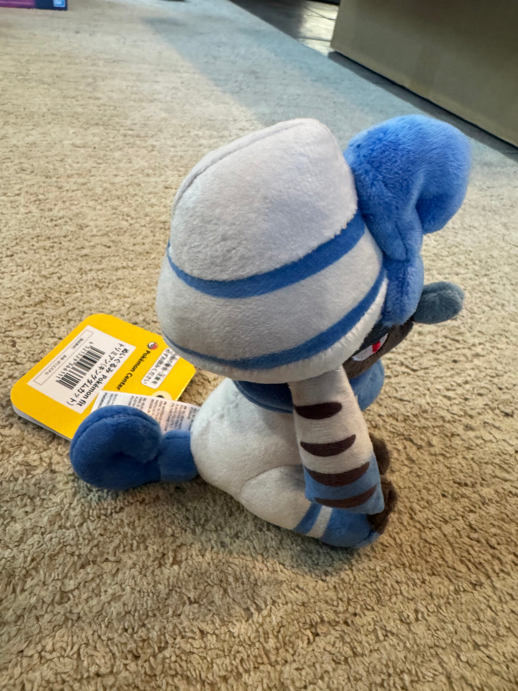 Furfrou (Pharaoh Trim) Sitting Cuties Plush (Japanese import)