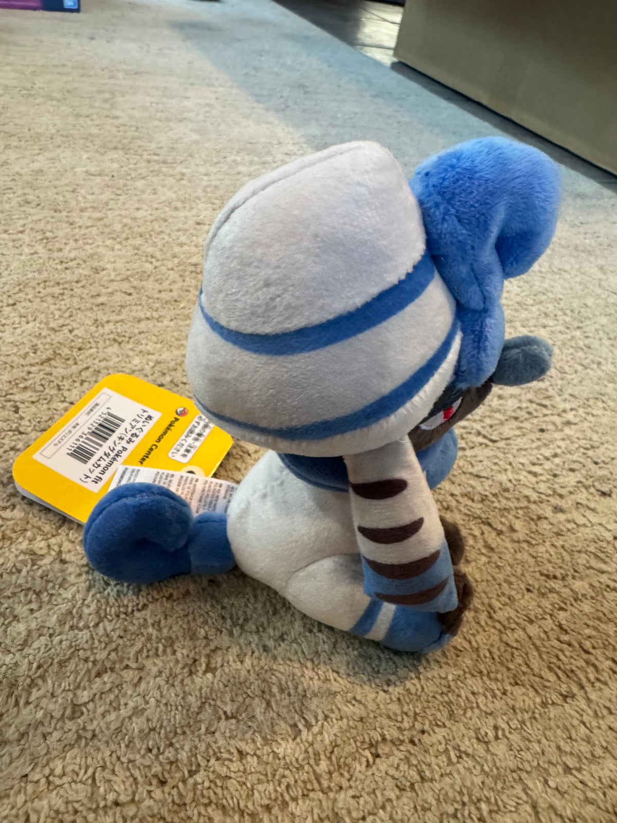 Furfrou (Pharaoh Trim) Sitting Cuties Plush (Japanese import)