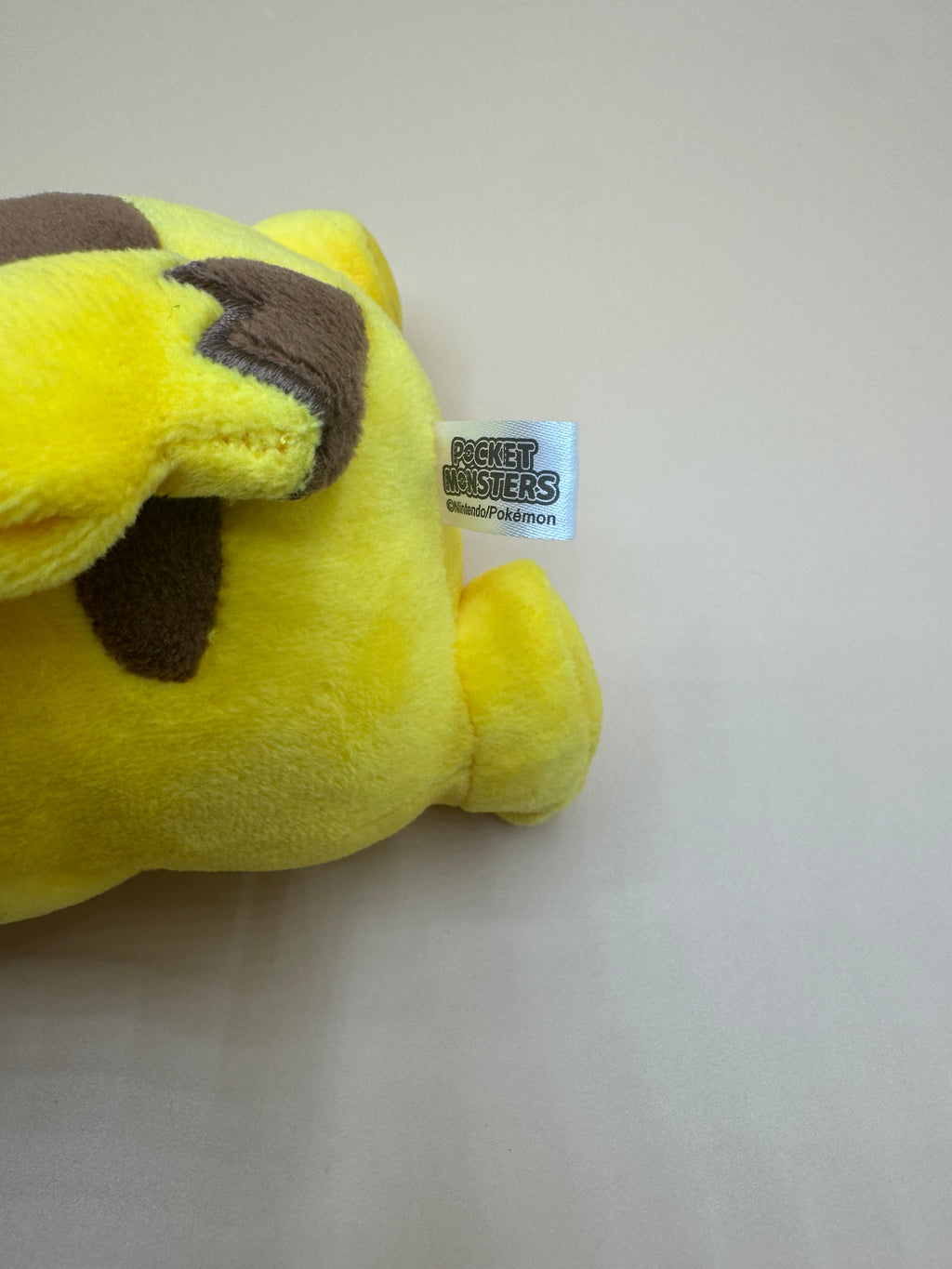 Pokémon All Star Collection Pikachu Plush