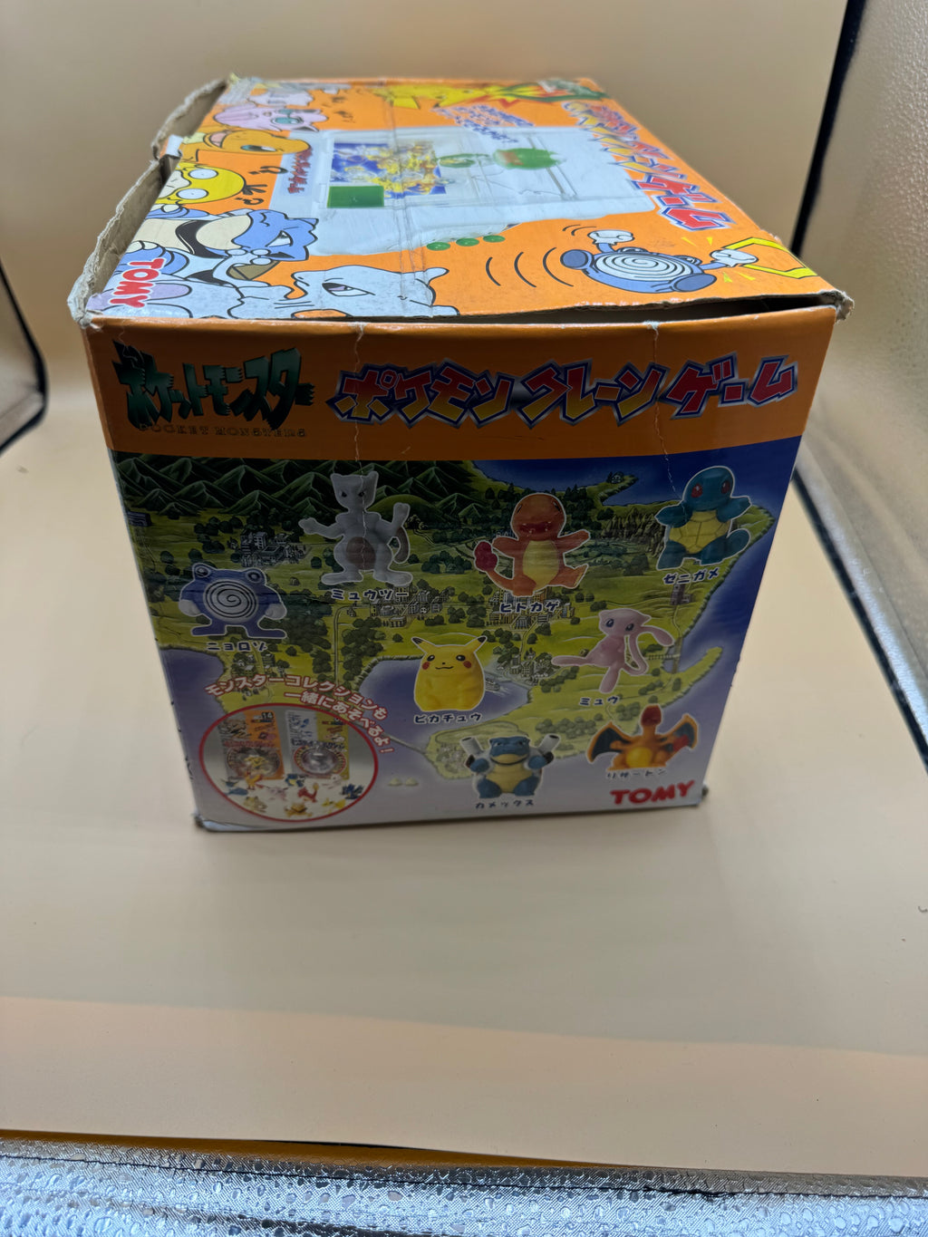 Vintage 1998 TOMY First Generation Pokémon Crane Game