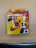 Yellow Nintendo 64 Controller (Japanese import) CiB