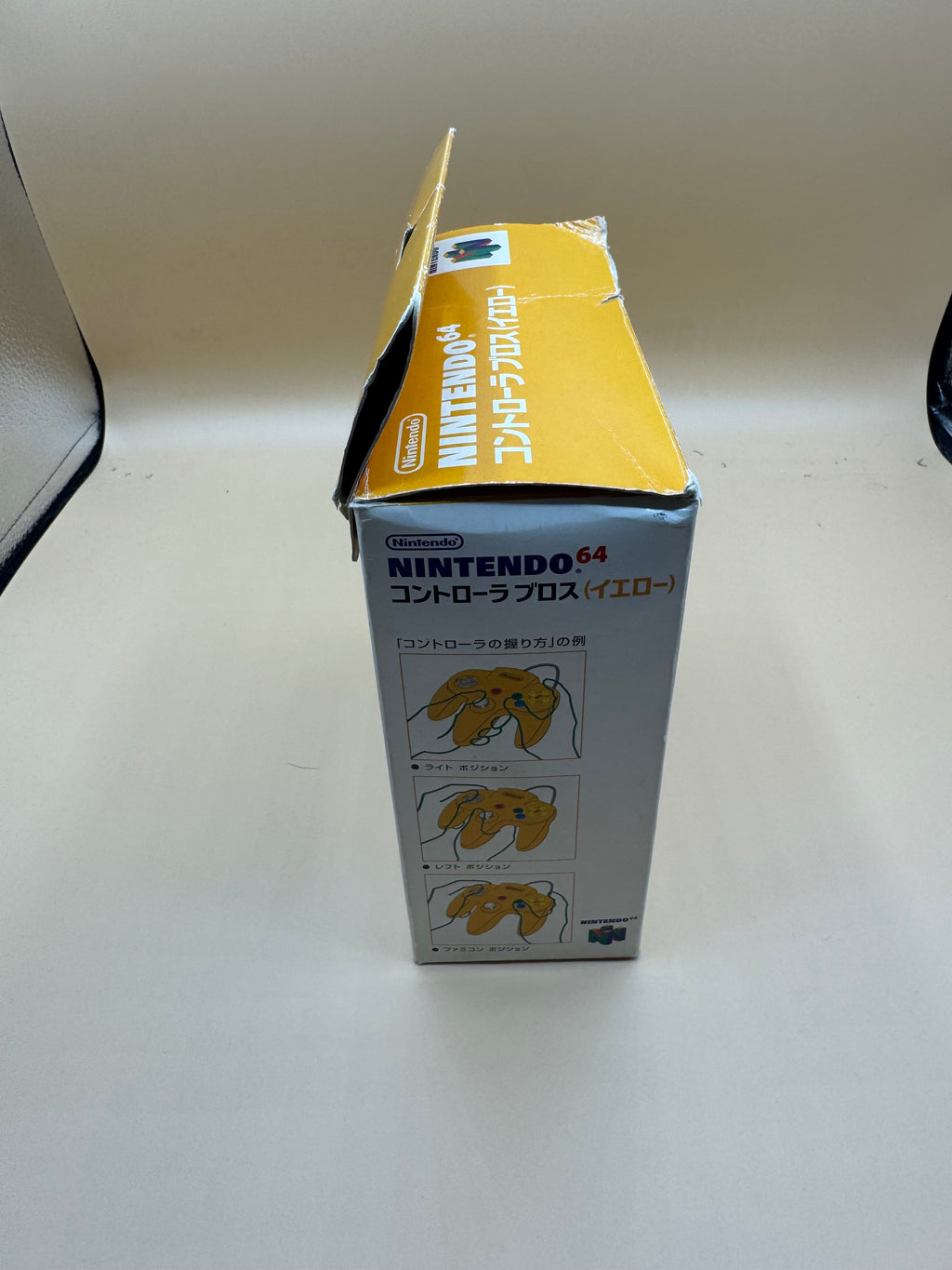 Yellow Nintendo 64 Controller (Japanese import) CiB