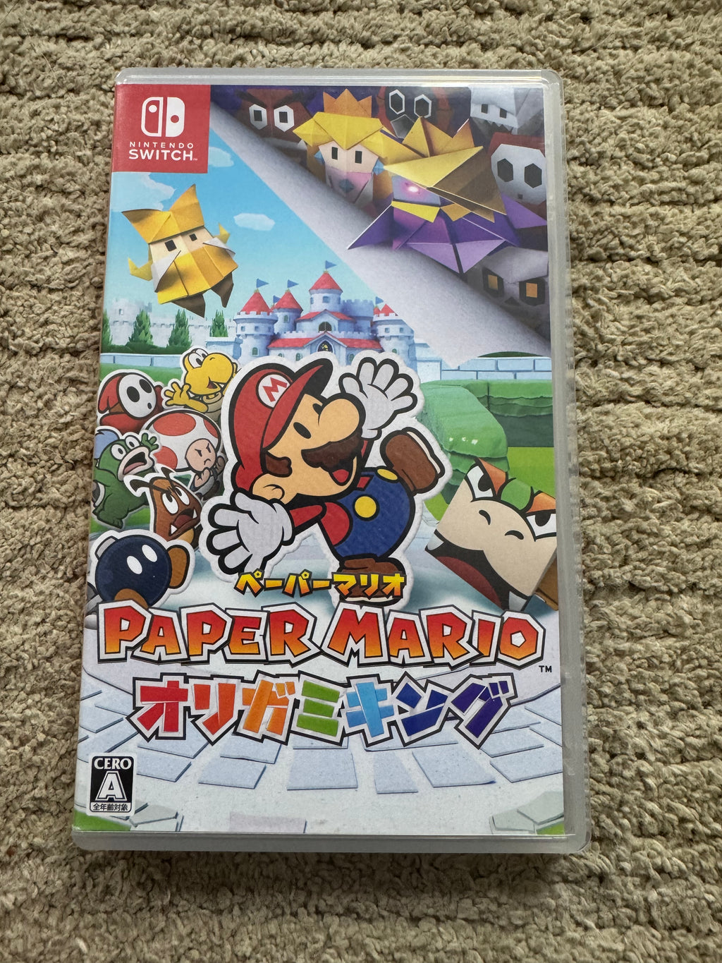 Paper Mario: Origami King (JP-region free:) CiB