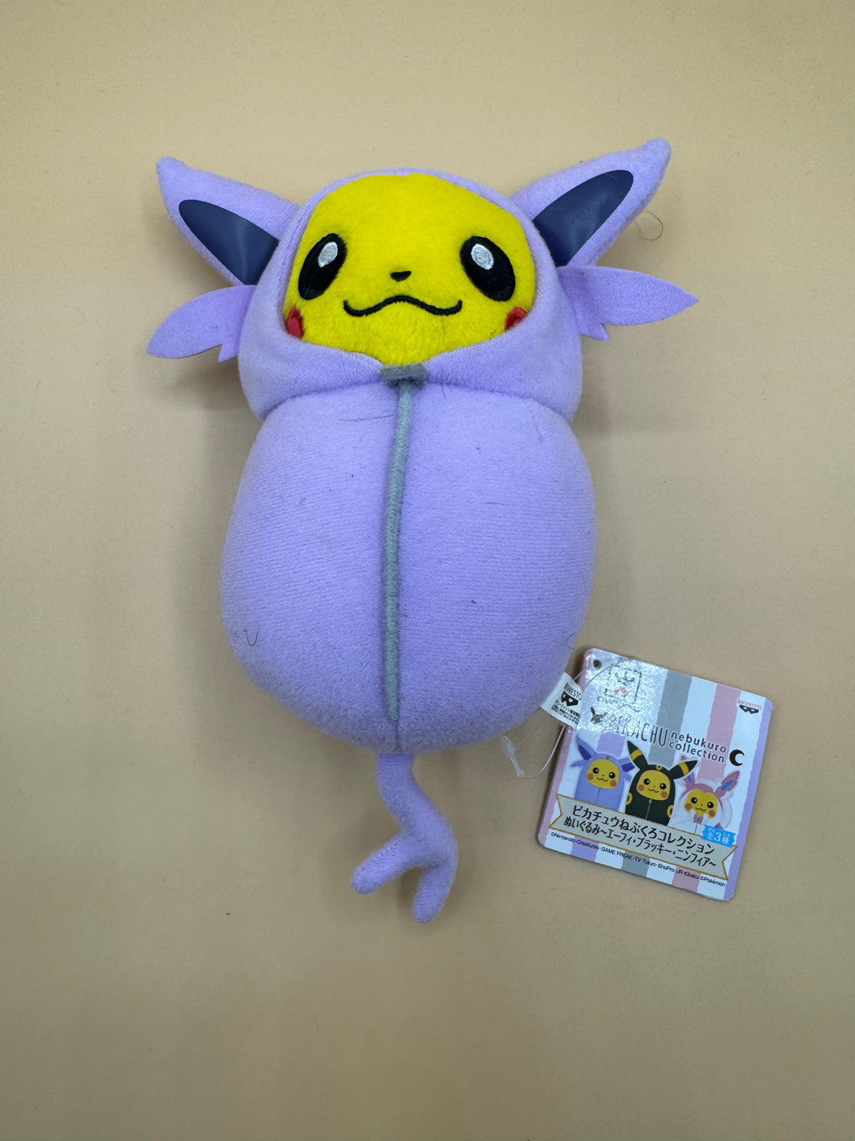 Banpresto Crane King Pokémon "Nebukuro" (Sleeping Bag) Collection Pikachu Cosplay “Espeon”