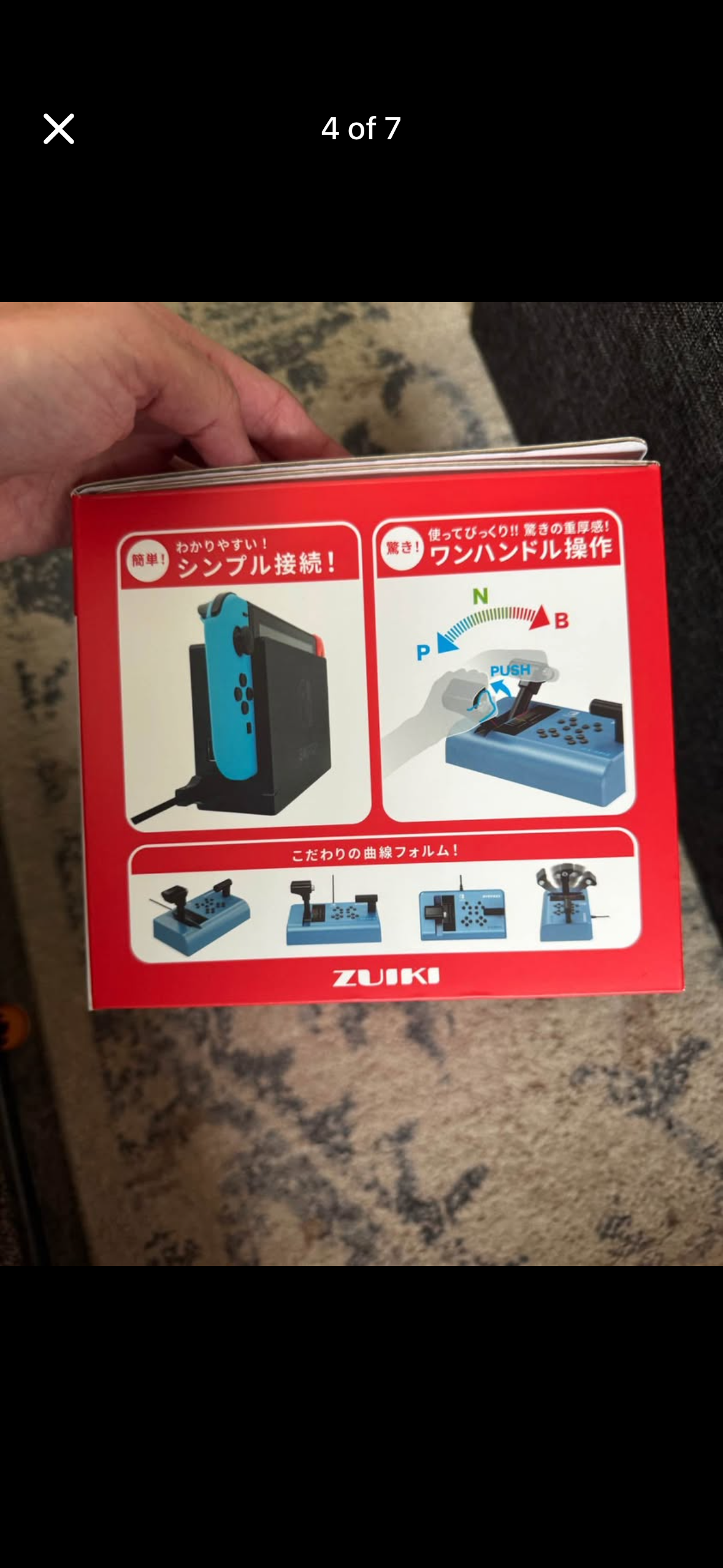 Zuiki Mascon Train Controller for Nintendo Switch – Japanese Import, Open Box