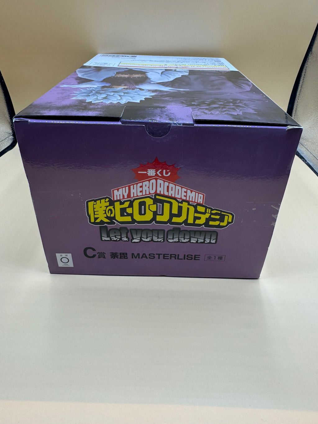 Bandai Ichiban Kuji My Hero Academia "Let You Down" Prize C Dabi Masterlise Figure